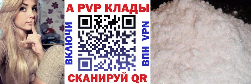 Купить наркотики цена Мурманск МЕТАДОН  Меф мяу мяу  Каннабис 
