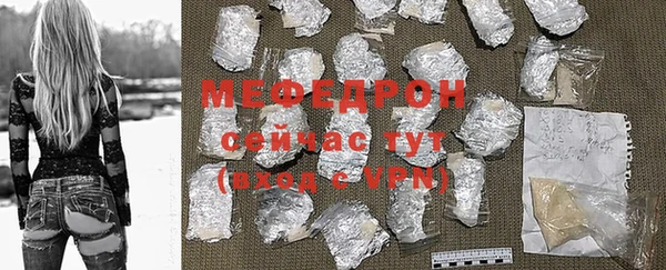 индика Верея