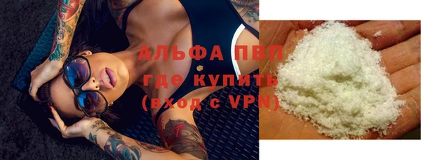 кокаин Верхний Тагил
