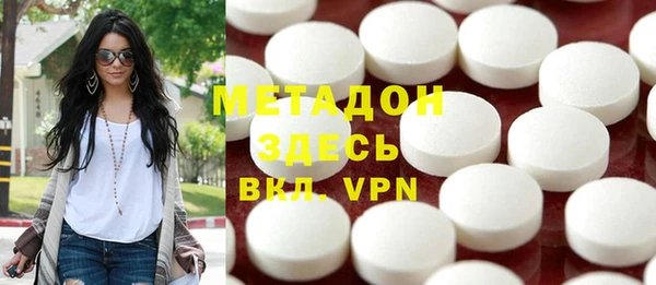 индика Верея