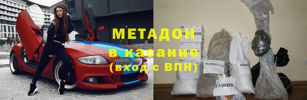 индика Верхнеуральск
