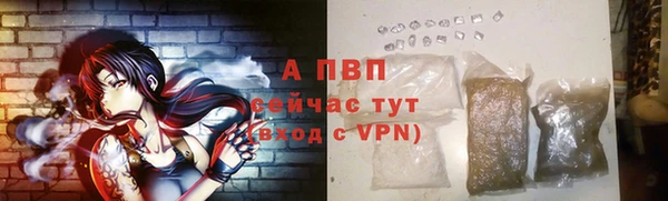кокаин Верхний Тагил