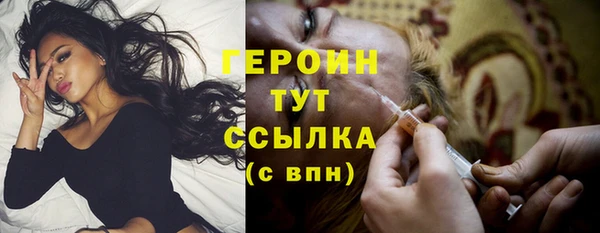 индика Верхнеуральск