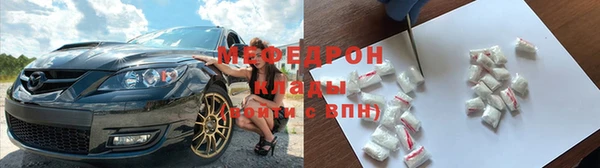 индика Верея