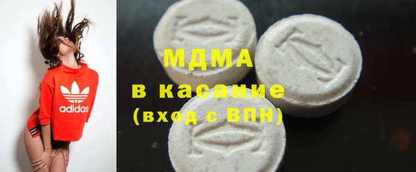 индика Верея