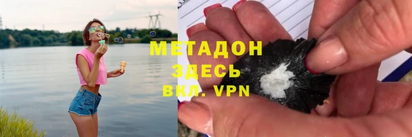 индика Верхнеуральск