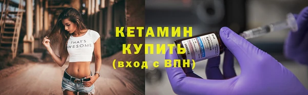 кокаин Верхний Тагил
