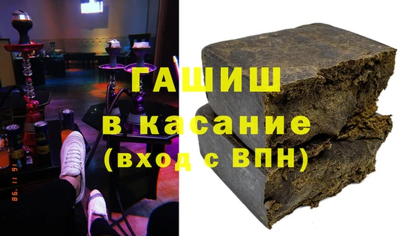 индика Верхнеуральск