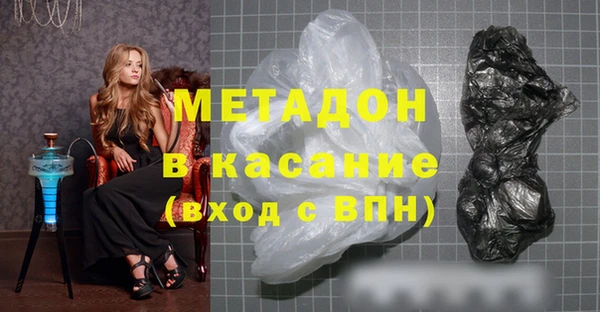 индика Верхнеуральск