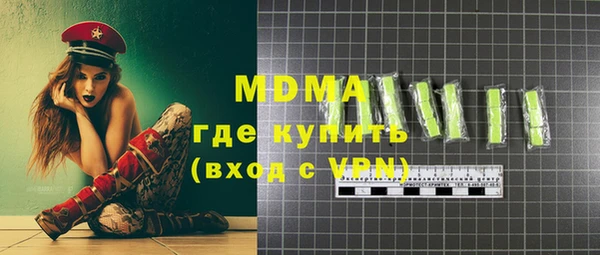 кокаин Верхний Тагил