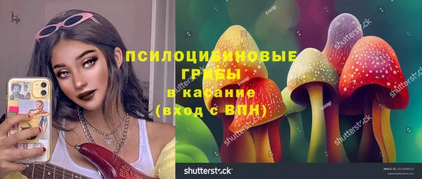 кокаин Верхний Тагил