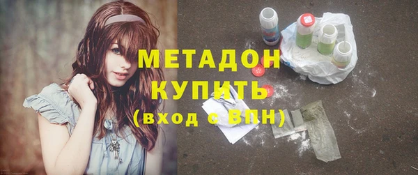 кокаин Верхний Тагил