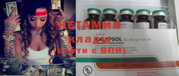индика Верхнеуральск