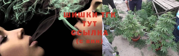 кокаин Верхний Тагил