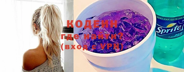 индика Верхнеуральск