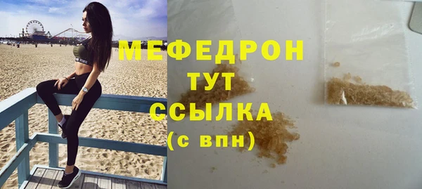кокаин Верхний Тагил